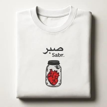 Sabr. Graphic T-Shirt